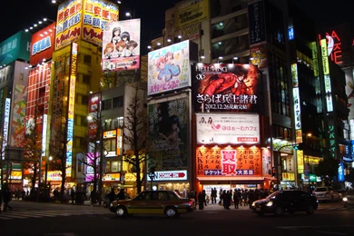 Akihabara Club SEGA By Skyblue 13 On DeviantArt