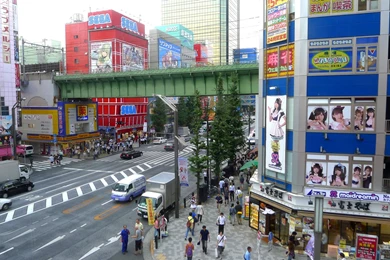 The Japan Photoblog A Birds Eye View Of Akihabara   Nihongogo