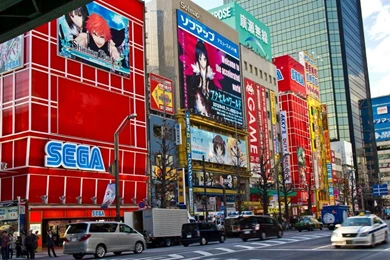 Akihabara, The Gamer's Mecca
