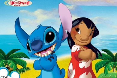 Lilo And Stitch Wallpapers Lilo & Stitch Wallpapers (6227445) Fanpop