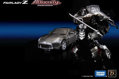 Megatron   Nissan Fairlady Z (Blade Silver)   Transformers Toys ...