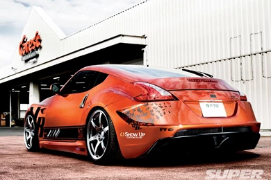 Nissan fairlady z 13.jpg