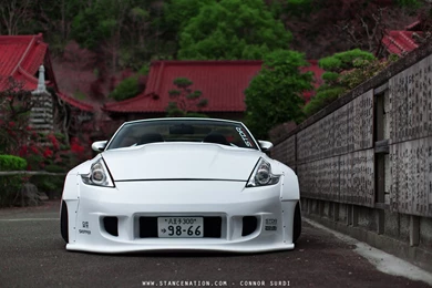 Nissan FAIRLADY Z Convertible Modified White Wallpapers