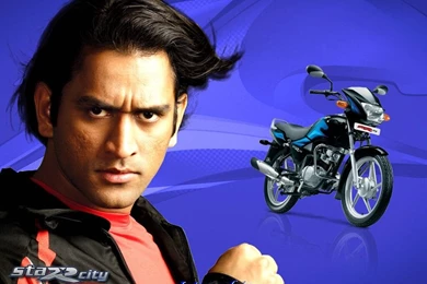 Pic New Posts: M S Name Wallpapers