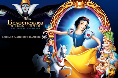 Wallpapers Disney Snow White And The Seven Dwarfs Cartoons Image ...