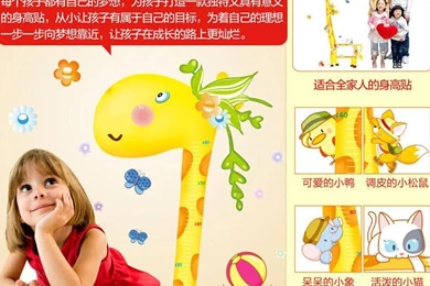 Popular Wallpapers Whiteboard Buy Cheap Wallpapers Whiteboard Lots ...