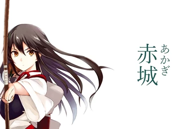 Kantai Collection   KanColle HD Wallpapers And Backgrounds