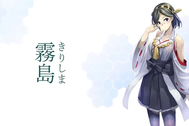 Kantai Collection   KanColle HD Wallpapers