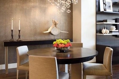 Contemporary dining room.jpg