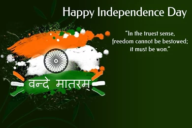Indian Independence Day 2015 HD Wallpapers Free Download ...