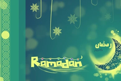 Ramadan Mubarak 2015 Wallpapers Free Download.jpg