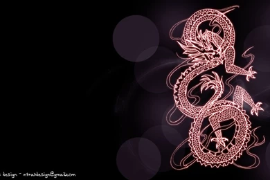 Dragon Wallpapers By Ntrax On DeviantArt