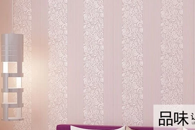 Online Kaufen Großhandel Wallpapers Retailers Aus China Wallpapers ...