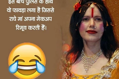 Rromantic Wallpapers Shayari,shayari Good Morning,latest Dard ...