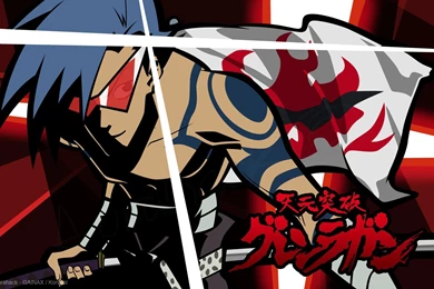 Tengen Toppa Gurren Lagann Computer Wallpapers, Desktop ...