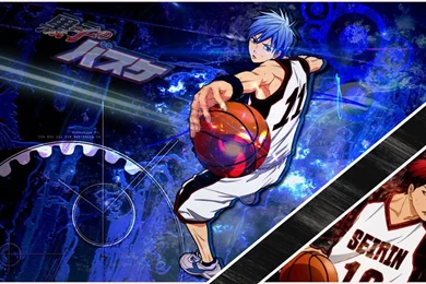 Gallery For   Kuroko No Basket Zone Wallpapers