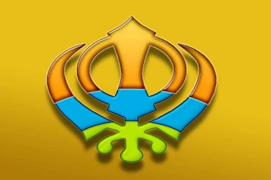 Khanda In Tricolor (