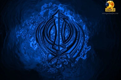 Gurbani FM   Image Gallery