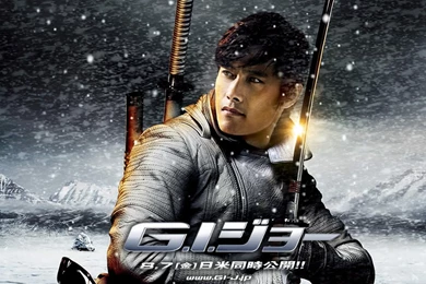 G.I. Joe: Rise Of Cobra Wallpapers