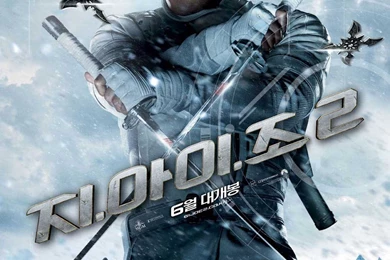 G.I. Joe: Retaliation Movie Wallpapers