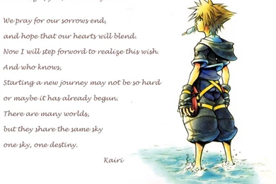 Kingdomheartswallpapers   DeviantArt