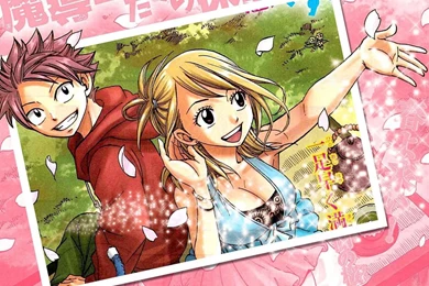 Download Lucy And Natsu Fairy Tail Free Wallpapers 1400x1050