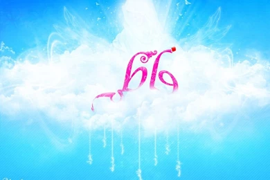 Fatima (s.a) By Yaqubi On DeviantArt