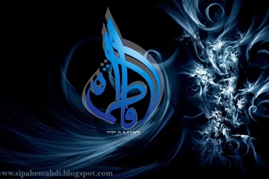 TEAM 110 Wallpapers: November 2011