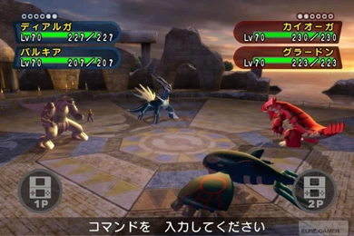 Fire Emblem: Radiant Dawn Desktop Wallpapers