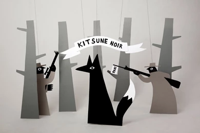 The Desktop Wallpapers Project Featuring Jean Jullien