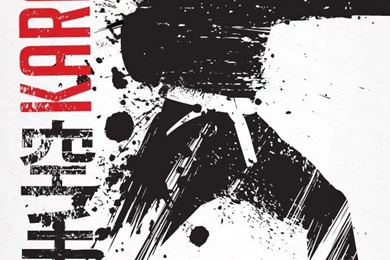 Blitz Karate iPhone Wallpapers (960 X 640)