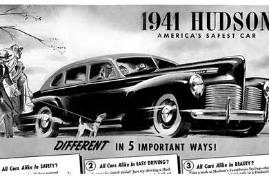 Wallpapers Brands Image