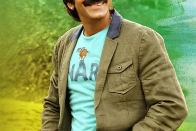 Page 3 Of Ravi Teja Pictures, Ravi Teja Stills, Ravi Teja Photos ...