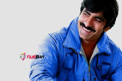 Ravi Teja HQ Wallpapers