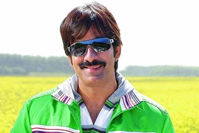 Ravi Teja Cute Smile Wallpapers
