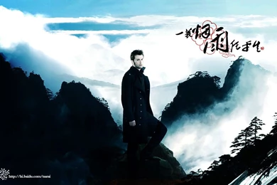 DOCTOR WHO FAREWELL, MY LOVE   Doctor Who Wallpapers (9946962)   Fanpop