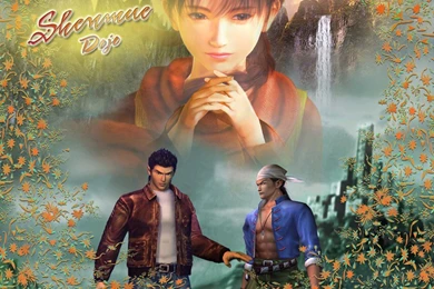 Shenmue Wallpapers