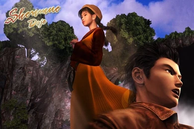 Shenmue, Wallpapers   Zerochan Anime Image Board