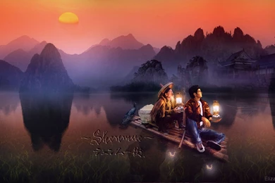 Shenmue Wallpapers By Betka On DeviantArt