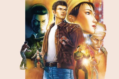 Shenmue   2560x1600