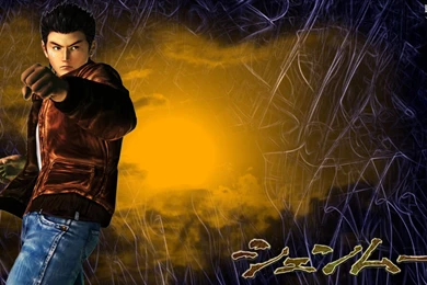 Gamekyo : Ryo Hazuki   Shenmue