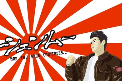 2020 Vision: How To Stop Lan Di And Save Shenmue