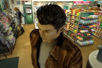 Shenmue Dojo • View Topic   Shenmue 1080p