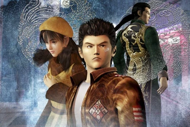 Shenmue I Cover Tribute. By Esppiral On DeviantArt