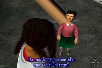 Shenmue Dojo • View Topic   Tutorial On Swapping Character Models