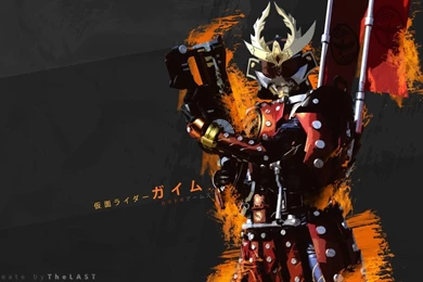 Kamen Rider Wizard Wallpapers By Nac129 On DeviantArt