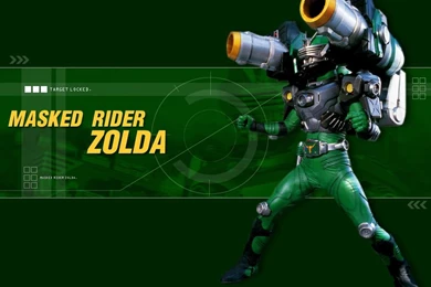 Kamen Rider Ryuki (Wallpaper)