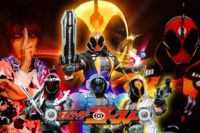 Kamen Rider Ghost Wallpapers By Malecoc On DeviantArt