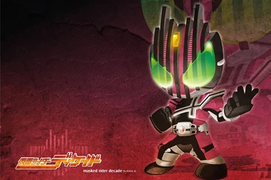 Decade   Kamen Rider Decade Wallpapers (9181047)   Fanpop