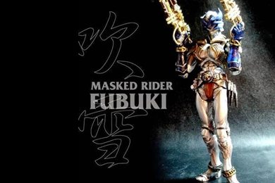 Kamen Rider Wallpapers: Kamen Rider : FUBUKI Rider Form